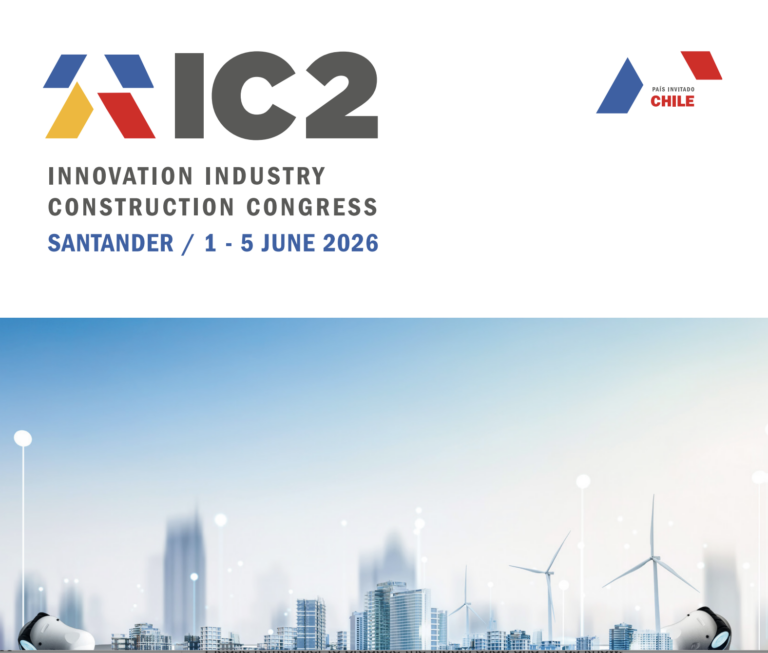 image of the IC2 event in Santander